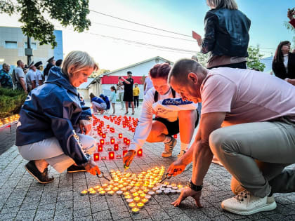 Шаховская «Единая Россия» провела акцию «Свеча памяти»