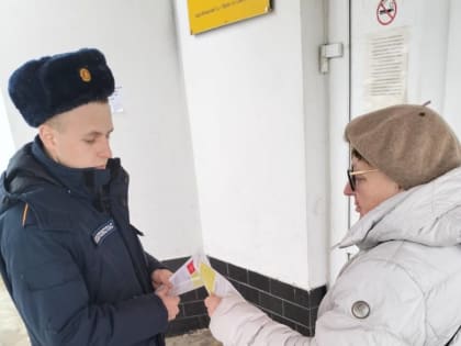 Огнеборцы ГКУ МО «Мособлпожспас» провели профилактическую беседу в Наро-Фоминском городском округе