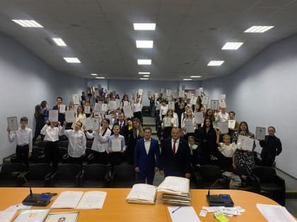 Участников конкурса «ДИВО» из Балашихи наградили в Московской областной Думе