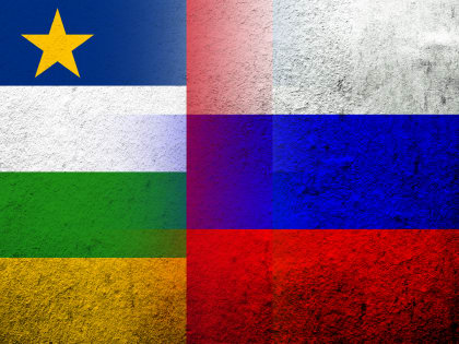 Центральноафриканская республика готова обсуждать с Россией добычу алмазов