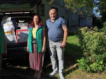Гуманитарная помощь от центра «Росток» в Павловском Посаде