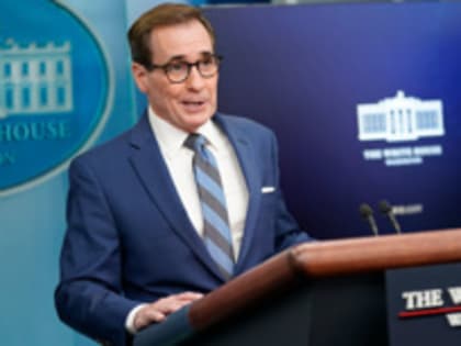 Администрацию США оскорбило сравнение с Гитлером