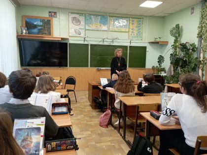Научные чтения в гимназии "Квантор" в Коломне