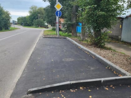 У детского сада № 2 в Кашире обустроили парковку