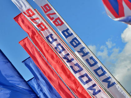 Монтаж флагового оформления выполнили в поселении Воскресенское