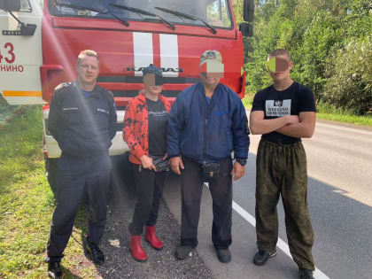 Спасение заблудившейся семьи в лесу округа Орехово-Зуево