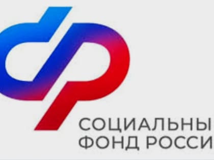 Родители 240,5 тысяч детей в Московской области получают единое пособие