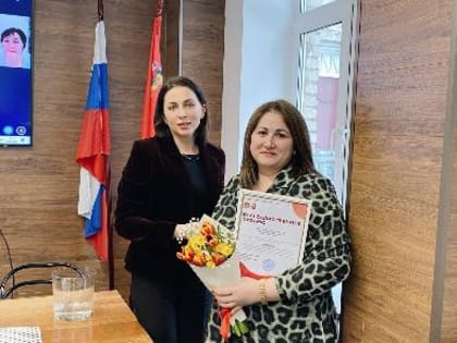 Министерство здравоохранения отметило благодарностью Гурциеву З.А.