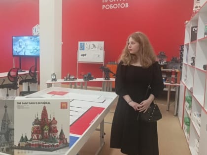 Павловопосадцы приняли участие в педагогическом интенсиве «Открытый путь лидерства в образовании» в Доме Правительства Московской области