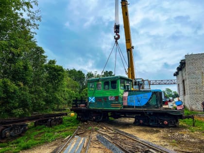 Демиховский машиностроительный завод передал новый экспонат Музею Тесовской узкоколейной железной дороги