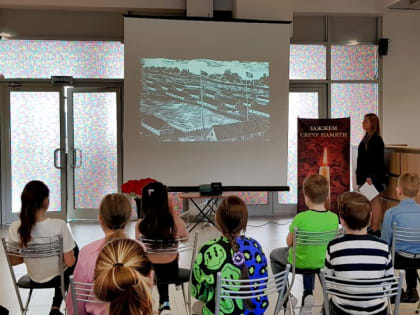 В городском округе Воскресенск прошла  программа, посвященная Международному Дню освобождения узников фашистских концлагерей