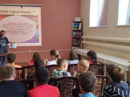 В Рузской библиотеке – час профилактики вредных привычек