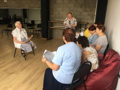 Прошла встреча с представительницами золотого возраста