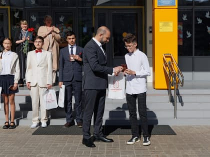 Орехово-зуевским лицеистам вручили первые взрослые документы