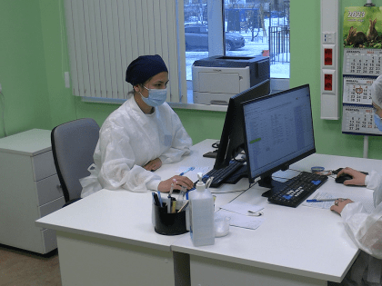 Поликлиники Подольска «перезагрузились»