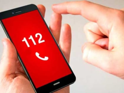 112 -Шаховская