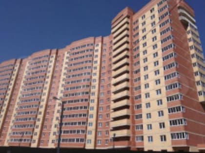 Уведомление о собрании участников строительства по объекту Московская область, г. Лобня ул. Батарейная д. 8