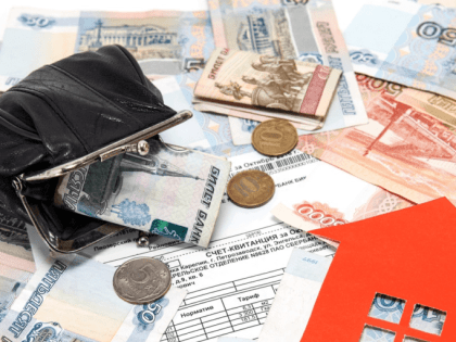 Изменены условия получения субсидии по оплате ЖКУ
