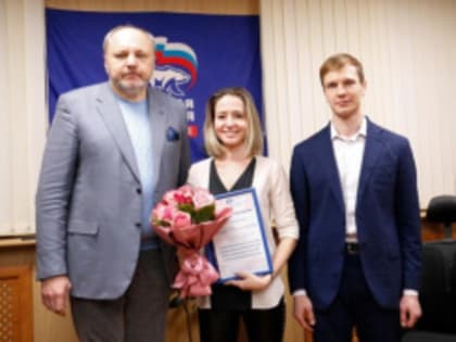 В Лобне отметили предприятия, активно участвующие в волонтерской деятельности