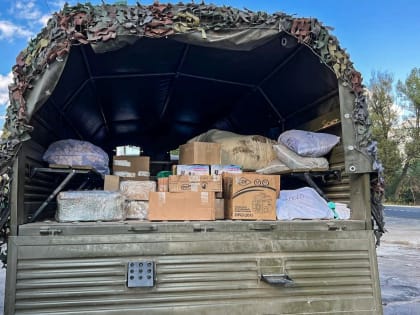 В Орехово-Зуевском округе сформировали гуманитарный груз для наших земляков — участников специальной военной операции