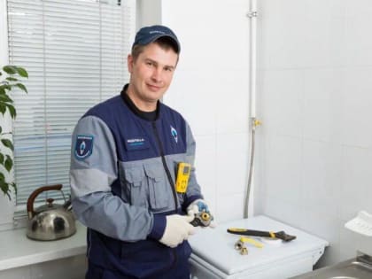 Исправность газового оборудования — залог безопасности