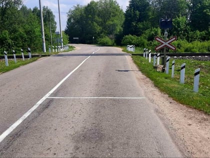 ❗️Дорогие жители Можайского городского округа!