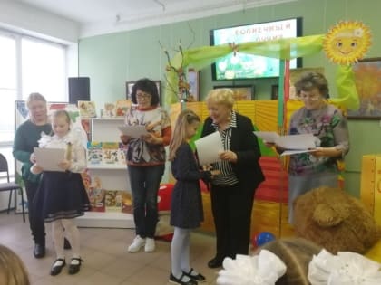 IX ежегодный конкурс чтецов «Солнечный лучик» завершился в Павловском Посаде