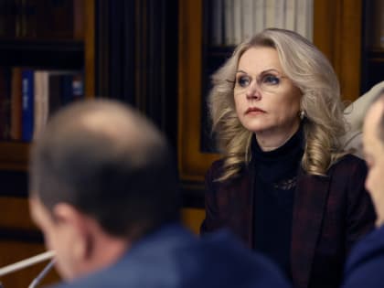 Голикова раскритиковала Минздрав РФ из-за отсутствия программы по борьбе с ожирением