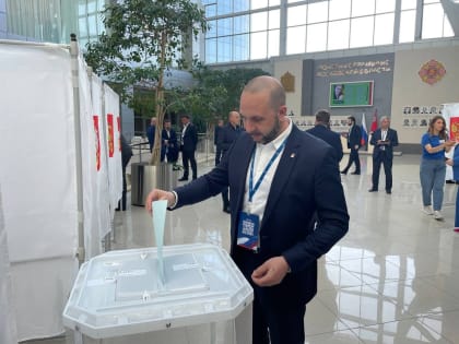 Делегация из Орехово-Зуевского округа приняла участие в конференции подмосковной «Единой России»