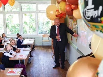 В гостях у 1 «Э»