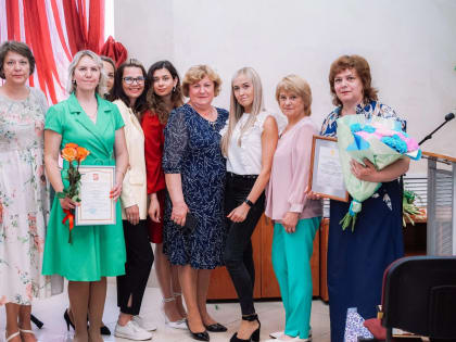 Работникам социальной сферы Орехово-Зуевского округа вручили награды