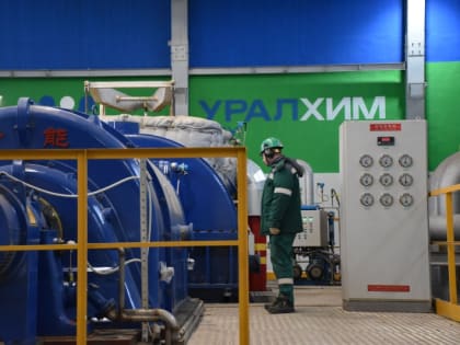 Филиал «ВМУ» нарастил собственную генерацию