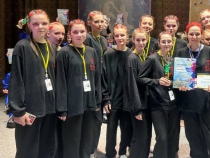 Танцевальный коллектив из Каширы стал лауреатом Всероссийского конкурса