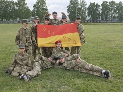 Команда юнармейцев ЦДП молодёжи приняли участие в военно‑патриотической игре «Тропа разведчика»