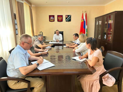 Прошло важное совещание о подготовке Наро-Фоминского городского округа к предстоящему отопительному сезону