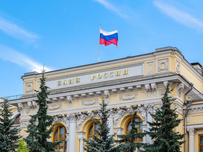 Центробанк разрабатывает механизм накопления сбережений россиян для первого взноса по ипотеке