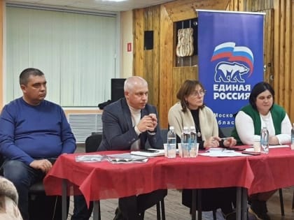 Встреча в поселке Озерецкий