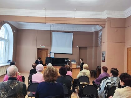 Повышение правовой грамотности