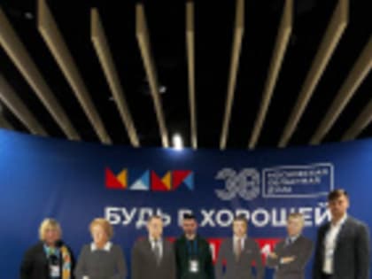 Заместитель главы Лобни принял участие в Форуме молодежного парламентаризма