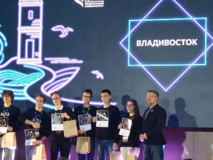 Учащийся из Талдомского округа  -  в составе победителей Национальной Технологической Олимпиады.