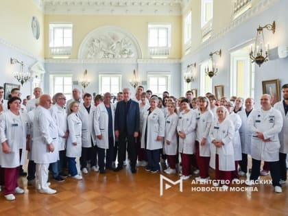 Мэр Москвы поздравил коллектив НИИ имени Склифосовского со 100-летием клиники