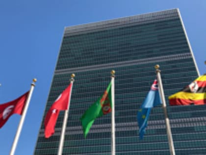 У Генассамблеи ООН нет полномочий для создания трибунала против РФ