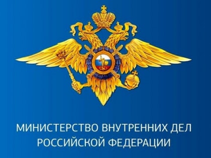 Основания для снятия иностранных граждан с регистрации по месту жительства