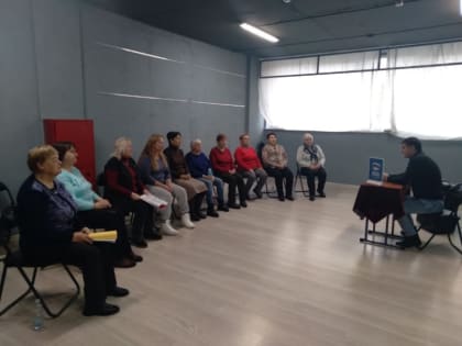 Открытый урок по Конституции РФ для старшего поколения провели в Лосино-Петровском округе