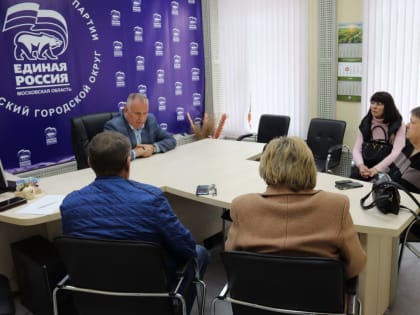 В режиме взаимодействия: состоялась встреча с садоводами