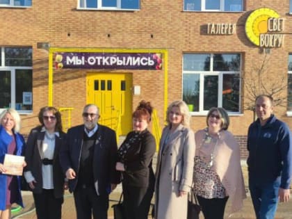 28 марта по инициативе Общественной палаты РФ и Общественной палаты Талдома состоялась счастливая встреча с чудесным малым городом Подмосковья — Талдомом.