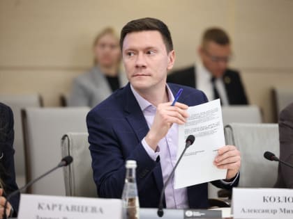 Александр Козлов: Качественное благоустройство дворов является показателем комфортной городской среды