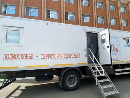 Заболеваемость COVID-19 в Подмосковье: новые данные