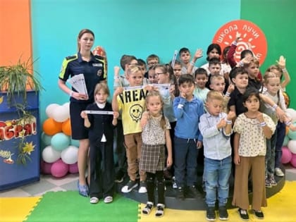 В Дмитрове сотрудники Госавтоинспекции провели акцию «Азбука дорожной безопасности»