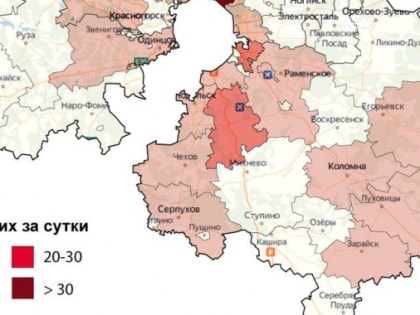 Коронавирус: статистика за последние сутки